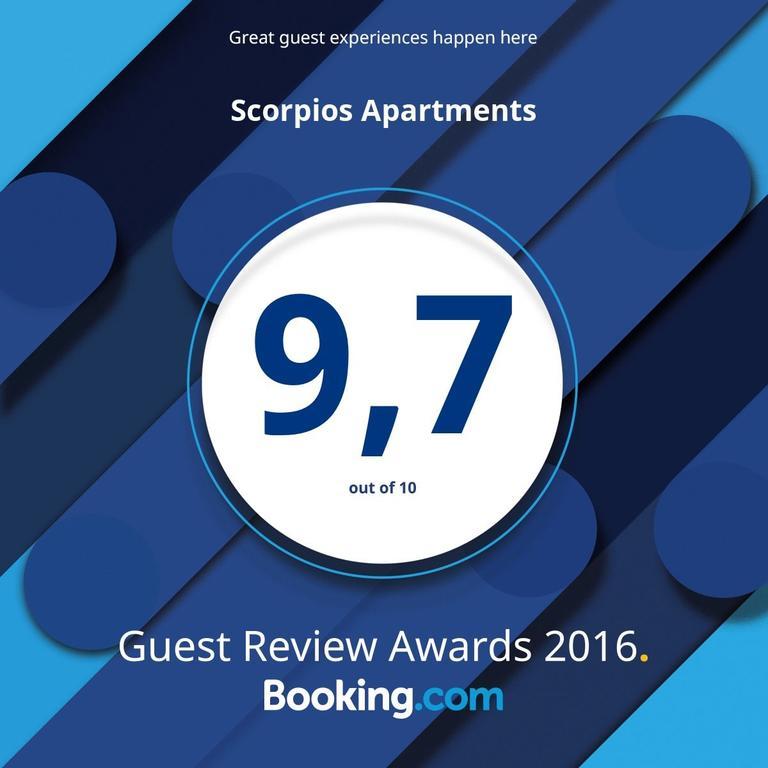 דאסיה Scorpios Apartments חדר תמונה